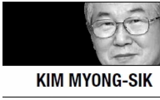 [Kim Myong-sik] Park and Suu Kyi: A contrast