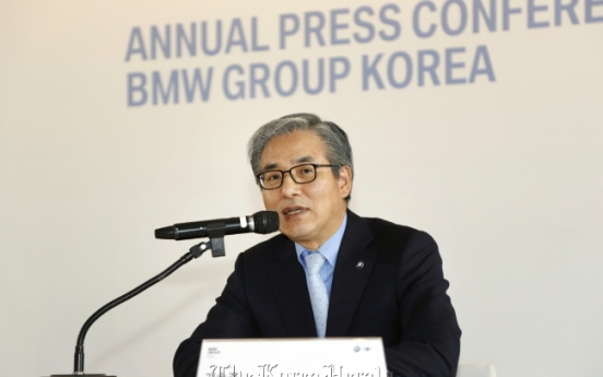 BMW Korea targets 10% growth