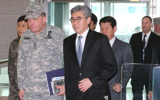 Seoul decries blast, discusses countermeasures with allies