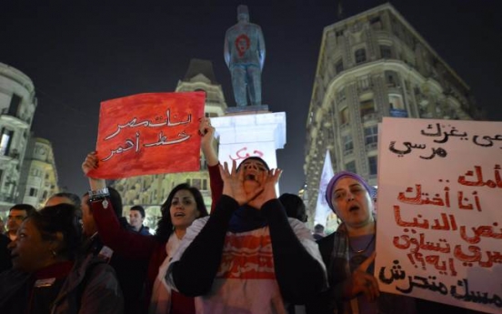 Egyptian women fighting back against rampant sexual assaults