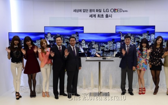 LG vows to top next-generation TVs