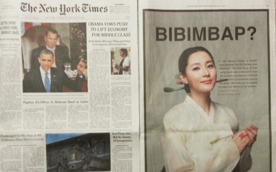 Actress models in NYT bibimbap ad