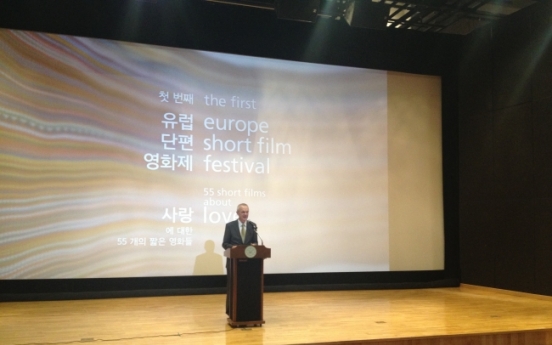 European Union brings love to Korea in film festival