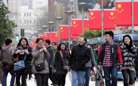 Frugality slows China retail growth