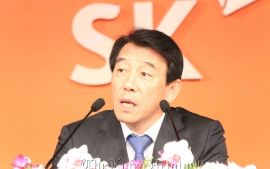 SK to invest over $15b in R&D, staff