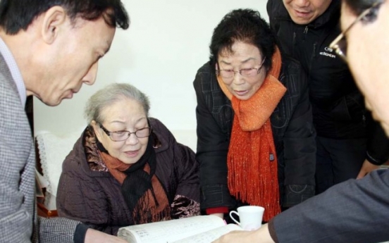 Victim of Japan’s forced labor receives diploma