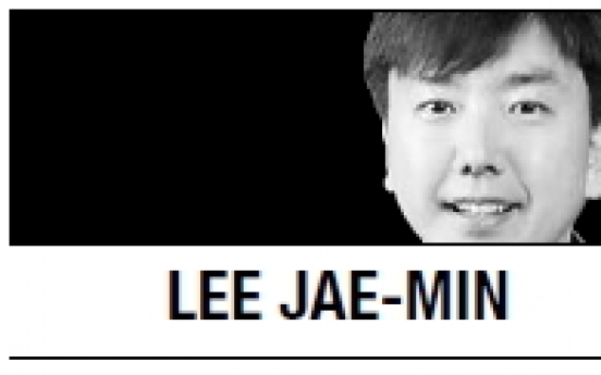 [Lee Jae-min] Evolutionary text interpretation