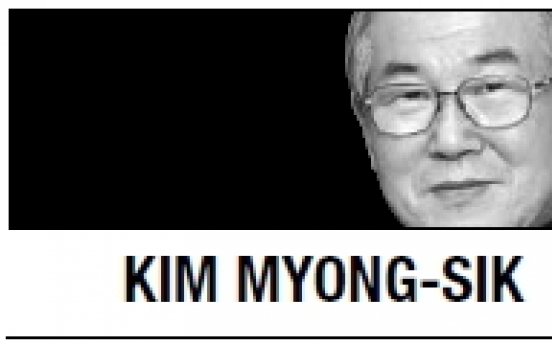 [Kim Myong-sik] Appointment ruckus sheds light on social decay