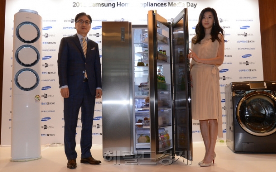 [Photo News] Aiming for top in home appliances