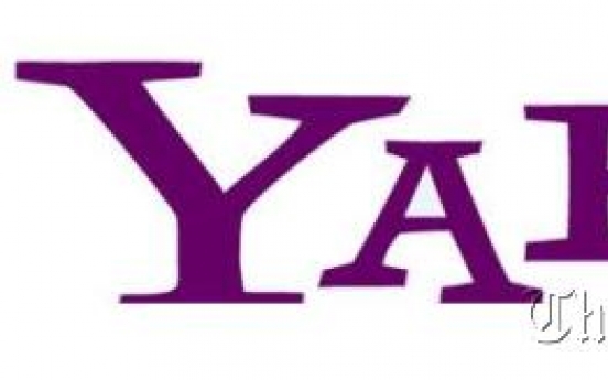 Yahoo unveils new features to regain luster