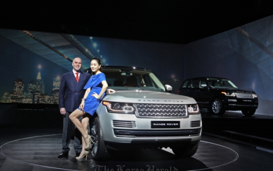 [Photo News] All New Range Rover