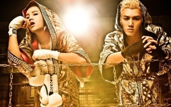 Jang Geun-suk, Big Brother duo Team H to start Asia tour