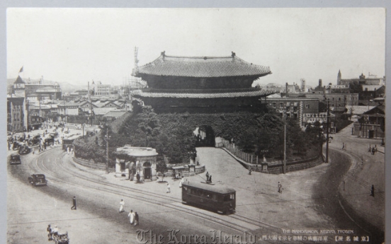 Exhibition to feature Seoul’s city walls