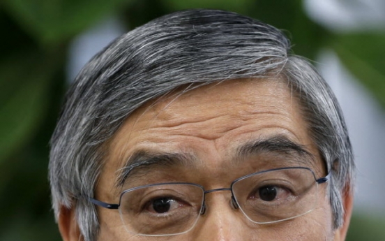 Japan eyes ADB chief to head central bank: reports