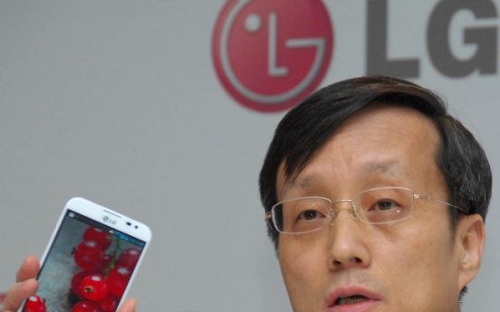 LG targets 50% smartphone sales boost