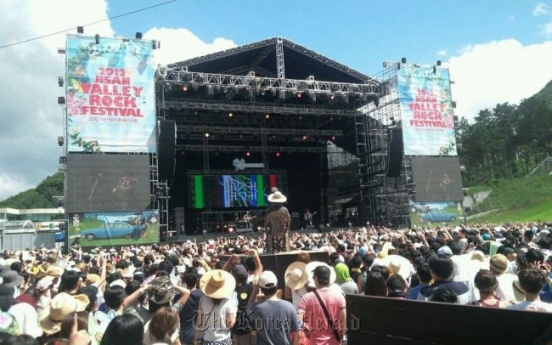 Jisan Valley Rock Festival relocates to Ansan