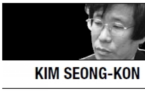 [Kim Seong-kon] Proper English names for government ministries