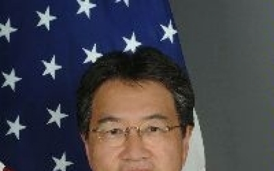 Korean-American Yun named U.S. ambassador to Malaysia