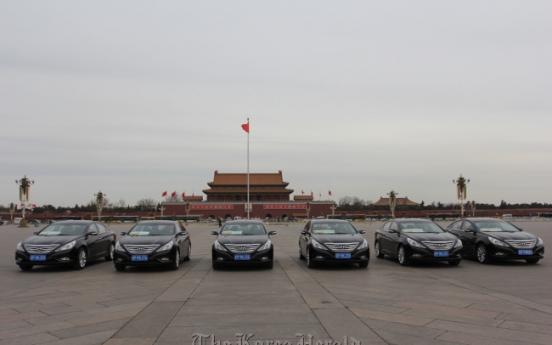 Hyundai Sonata targets Chinese elite