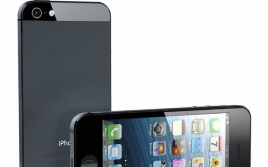 New iPhone 5S this summer?