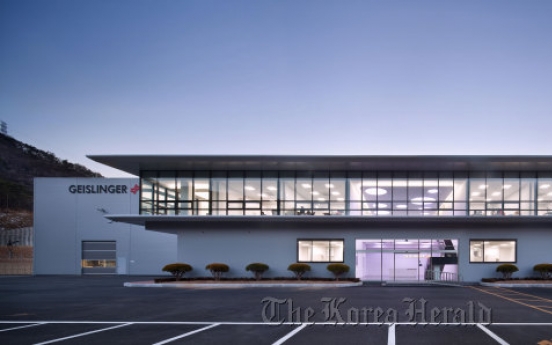 Austrian parts maker Geislinger to open $10m plant in Busan