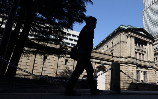 Bank of Japan announces no fresh policies