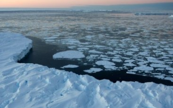 Unidentified life pulled from frozen lake