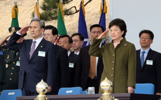 北 “남북 불가침 합의 폐기, 판문점 직통전화 단절”