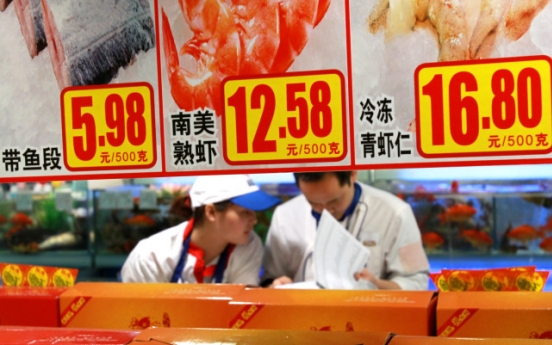 China inflation up, factory output slow