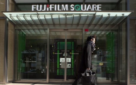 Fujifilm poised to aid MS vs. Apple