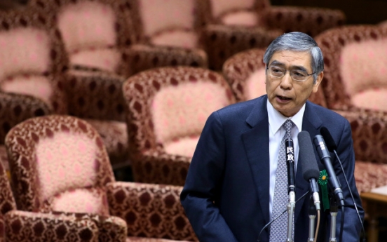 ‘BOJ will consider buying derivatives’