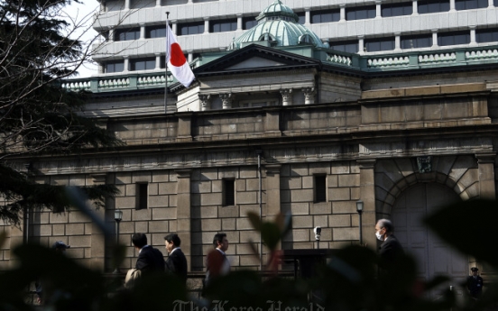 Bank of Japan critic Iwata gains traction