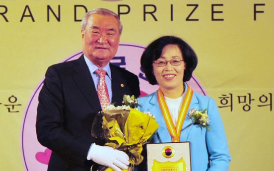 Songpa Mayor Park wins sharing award