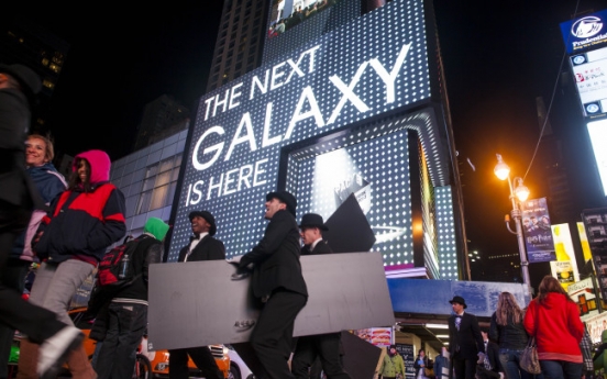 Octa-core Galaxy S4 set for Korea in April