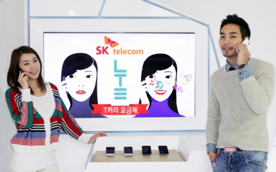 SKT to offer limitless voice calls to smartphone users