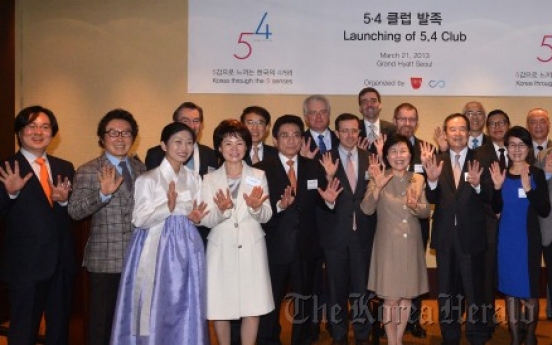 Club launched to promote Korea travel