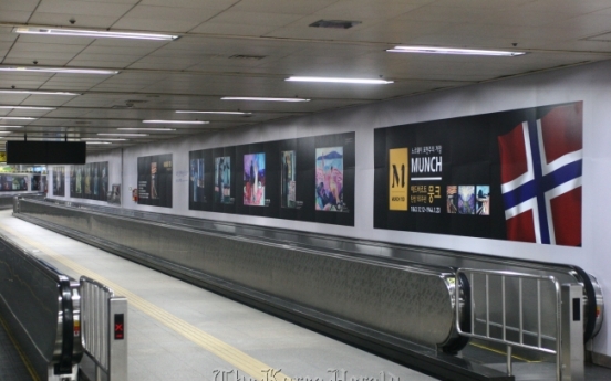 Munch photo exhibition at Samgakji Station