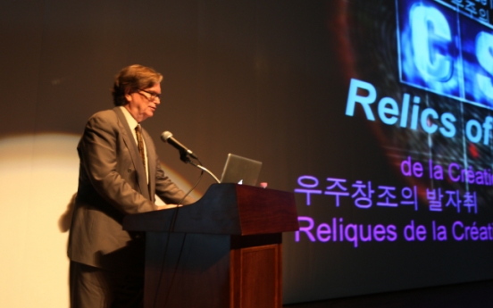 Nobel laureate lectures on universe at Songdo Global University