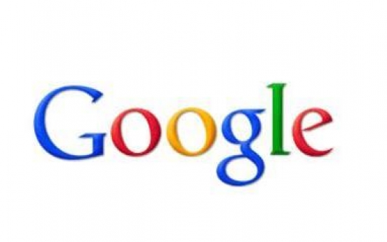 ‘구글 직원 1천명, 유독물질에 노출’