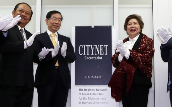 CITYNET secretariat relocates to Seoul