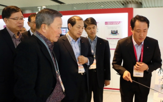 LG Group goes extra mile for R&D