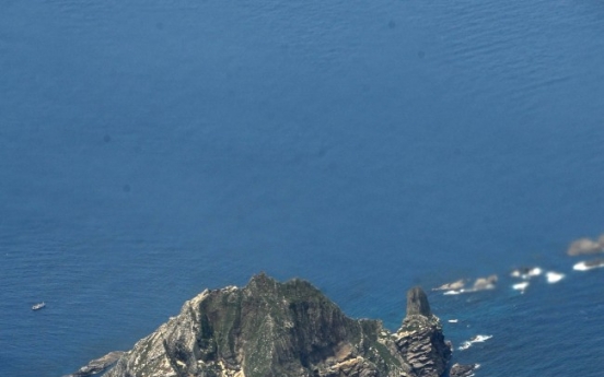 ‘Korean territory’ to be carved on Dokdo islets