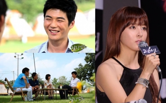 Ki Sung-yueng confirms relationship with actress Han