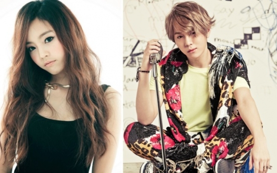 Goo Hara, Yong Jun-hyung split