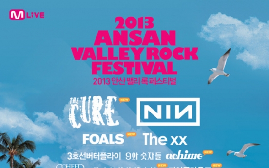 The Cure, Foals to join Ansan Valley Rock Fest headliners