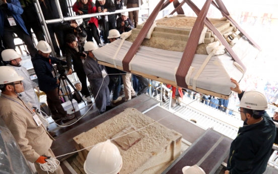 Buddha’s sarira removed from Bulguksa pagoda