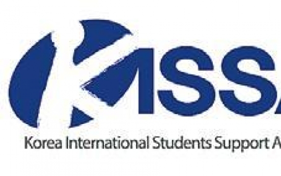 Forum to discuss problems faced by international students