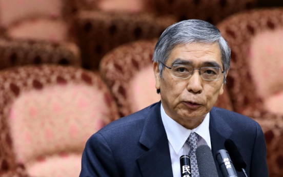 Bank of Japan holds first policy meeting