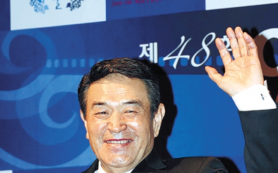 Namgung elected president of Motion Pictures Association