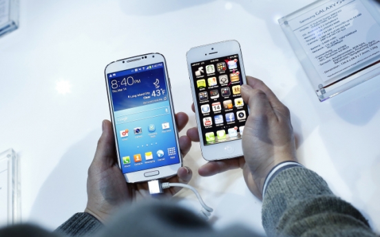 Samsung’s Galaxy S4 to roll out in Korea this month